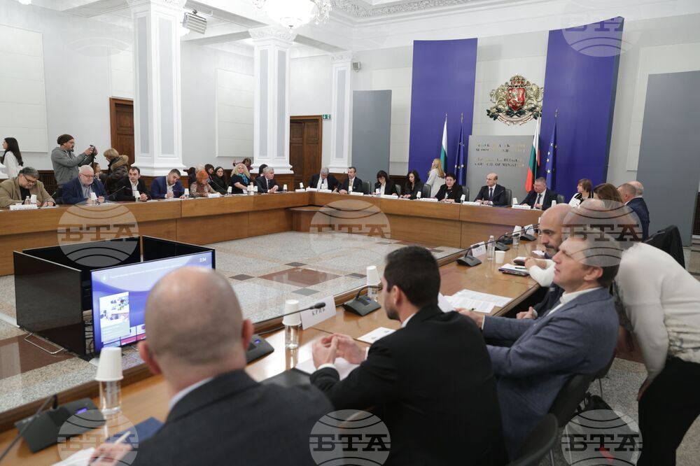 Министерски съвет - Национален съвет за тристранно сътрудничество - заседание