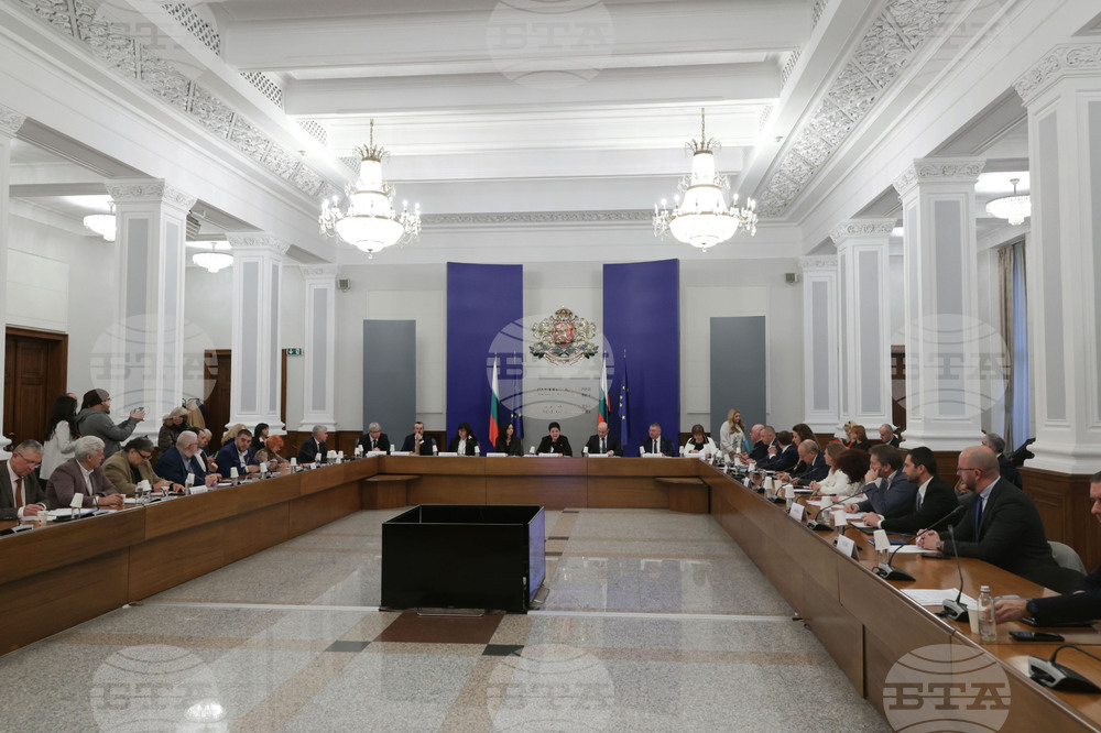 Министерски съвет - национален съвет за тристранно сътрудничество - заседание