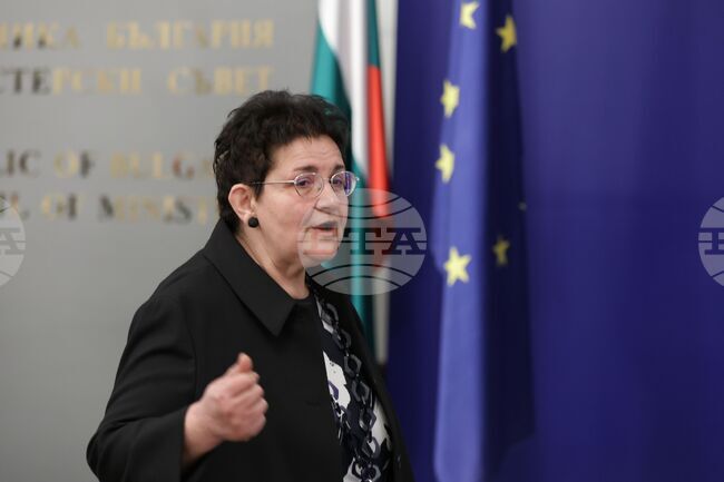 Finance Ministry Abandons Idea about Windfall Tax on Banks’ Profits