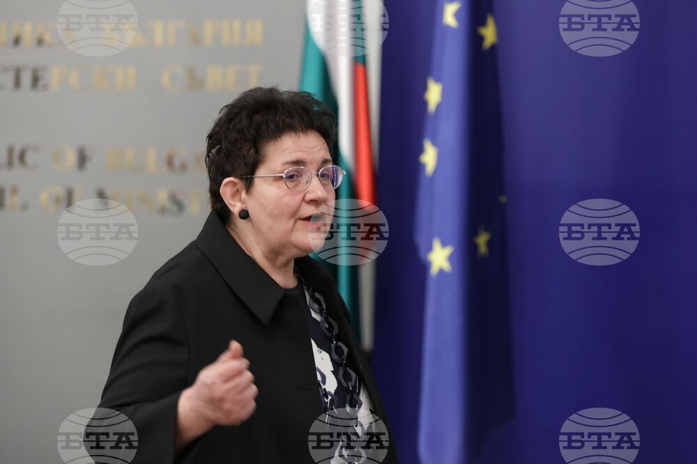 Министерски съвет -  национален съвет за тристранно сътрудничество - заседание