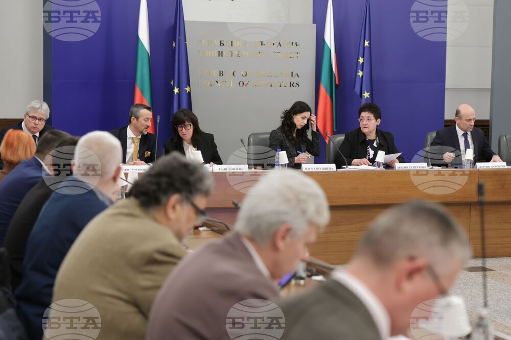 Министерски съвет -  национален съвет за тристранно сътрудничество - заседание