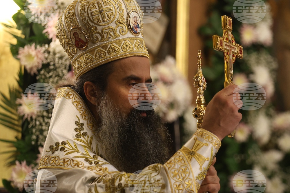 Bulgarian Patriarch Daniil Makes Christmas Address