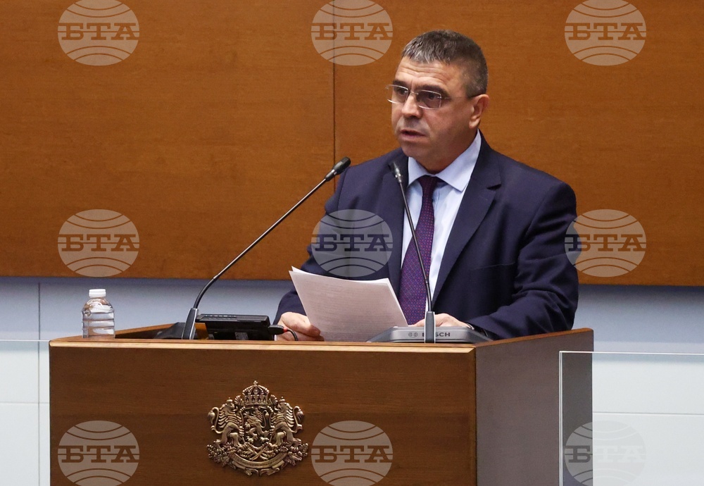 Народно събрание - заседание