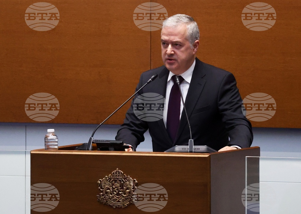 Народно събрание - заседание