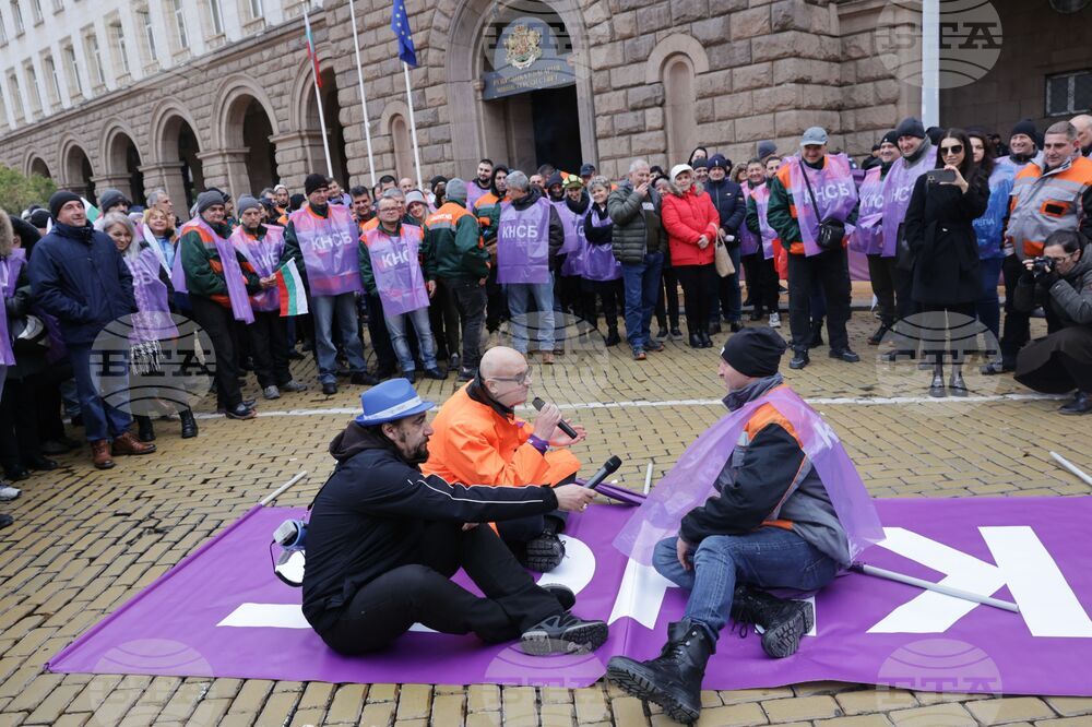 Синдикати - протест