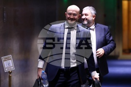 Народно събрание - заседание