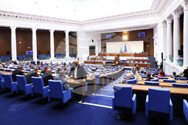 Народно събрание - заседание