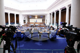 Народно събрание - заседание