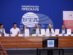 Национален пресклуб на БТА - София - споделено родителство - пресконференция