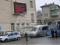 Село Ветово - "Каолин" - протест