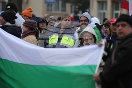 Село Ветово - "Каолин" - протест