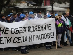 Село Ветово - "Каолин" - протест