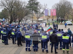 Село Ветово - "Каолин" - протест