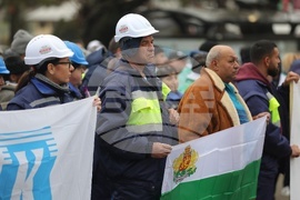 Село Ветово - "Каолин" - протест