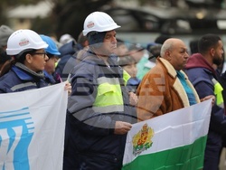 Село Ветово - "Каолин" - протест