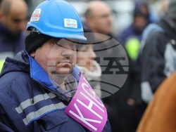 Село Ветово - "Каолин" - протест