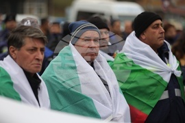 Село Ветово - "Каолин" - протест