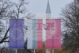 Село Ветово - "Каолин" - протест