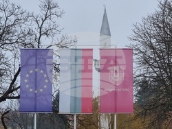 Село Ветово - "Каолин" - протест