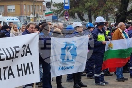 Село Ветово - "Каолин" - протест