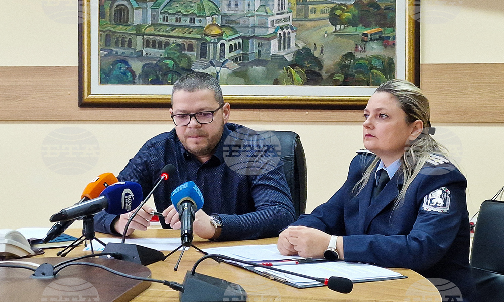 София - ГДНП - брифинг