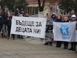 Село Ветово - протест