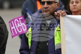 Село Ветово - протест