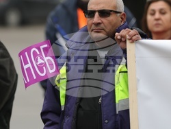 Село Ветово - протест