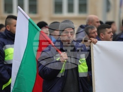 Село Ветово - протест