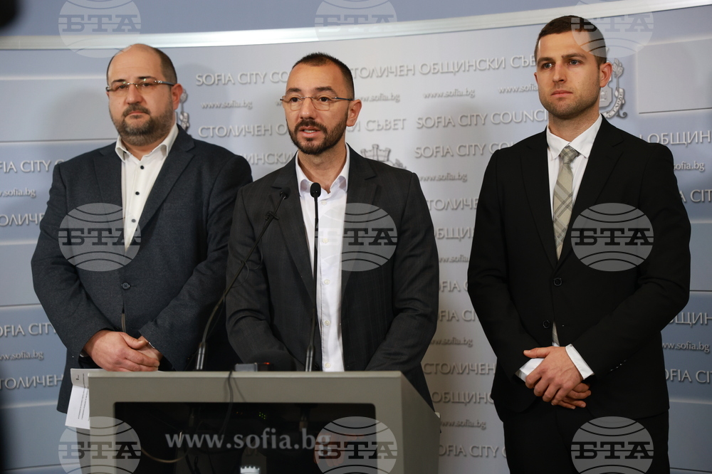 Столичен общински съвет  - ГЕРБ-СДС - изявление