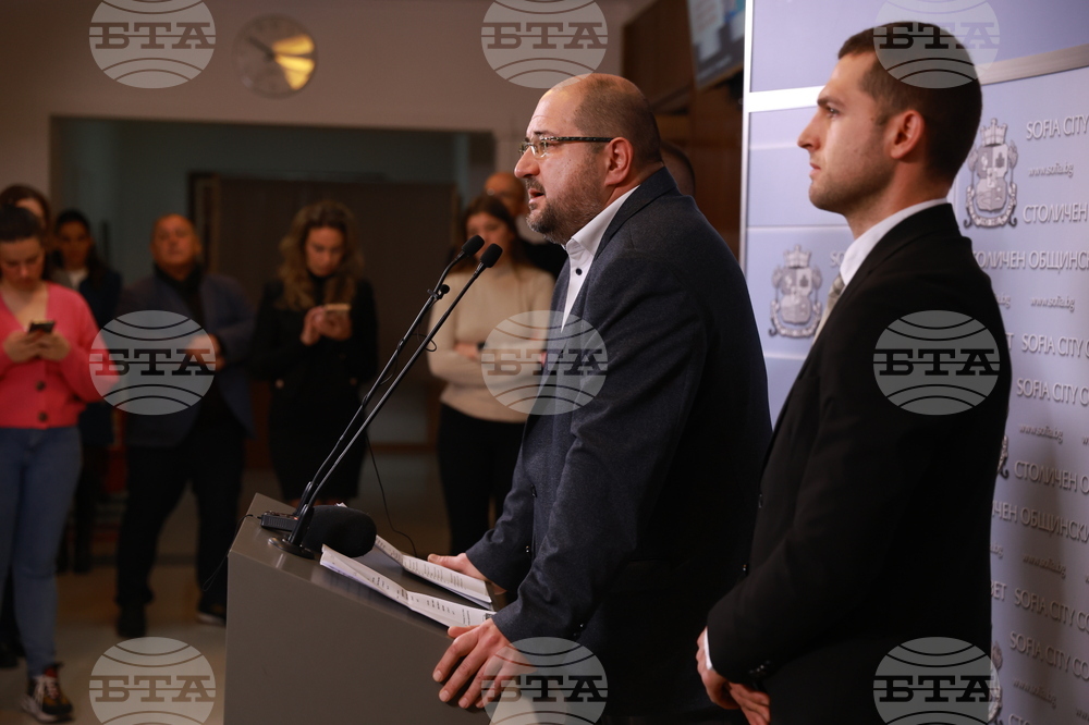 Столичен общински съвет  - ГЕРБ-СДС - изявление