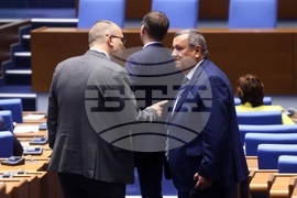 Народно събрание - заседание