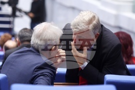 Народно събрание - заседание