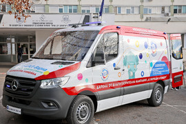 Варна - "Аз Вярвам и Помагам" - дарение линейка