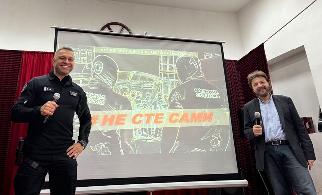 Кампанията „Не сте сами“ се реализира и в район „Слатина“