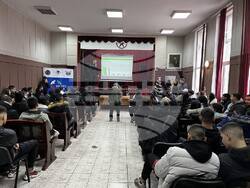 Снимка: Столична община, район Слатина