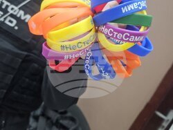 Снимка: Столична община, район Слатина