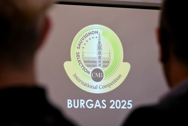 В Бургас ще се проведе семинар, посветен на производството на различни стилове вина от совиньон блан
