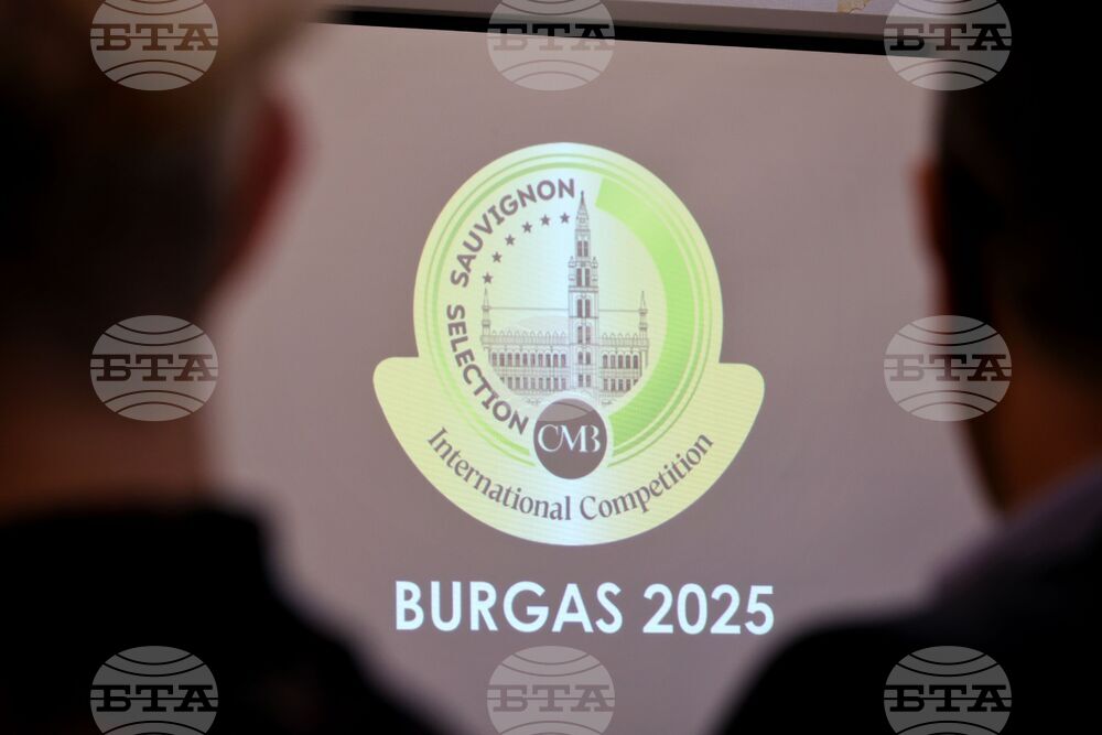 Бургас - винен конкурс - пресконференция