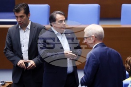 Народно събрание - заседание