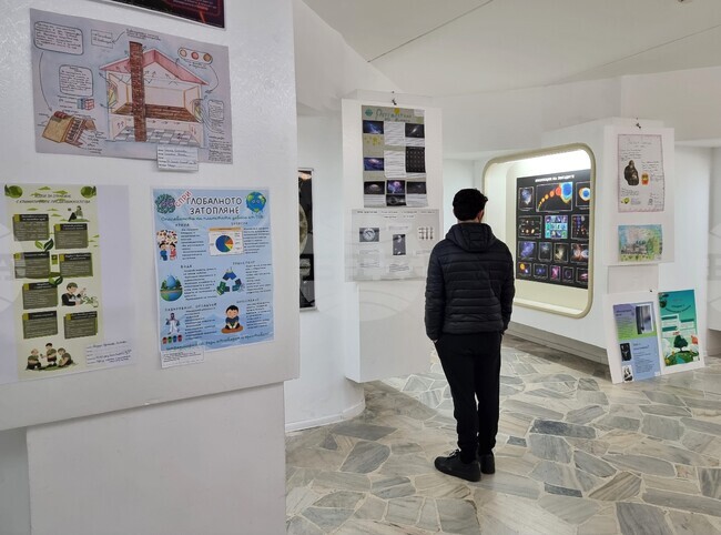 Варна - Астрономическа обсерватория - конкурс „Силата на топлината“