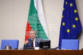 Народно събрание - заседание