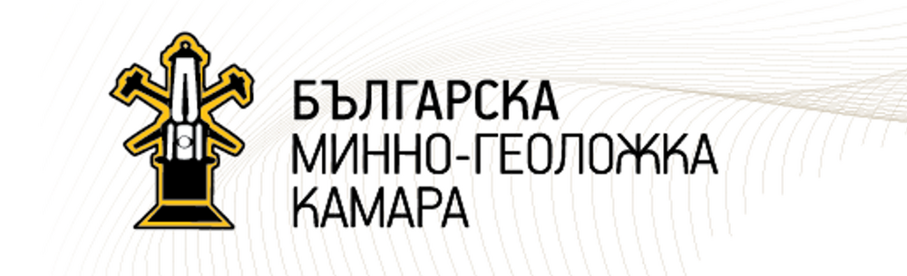 ЕК публикува списък със стратегически проекти за критични суровини
