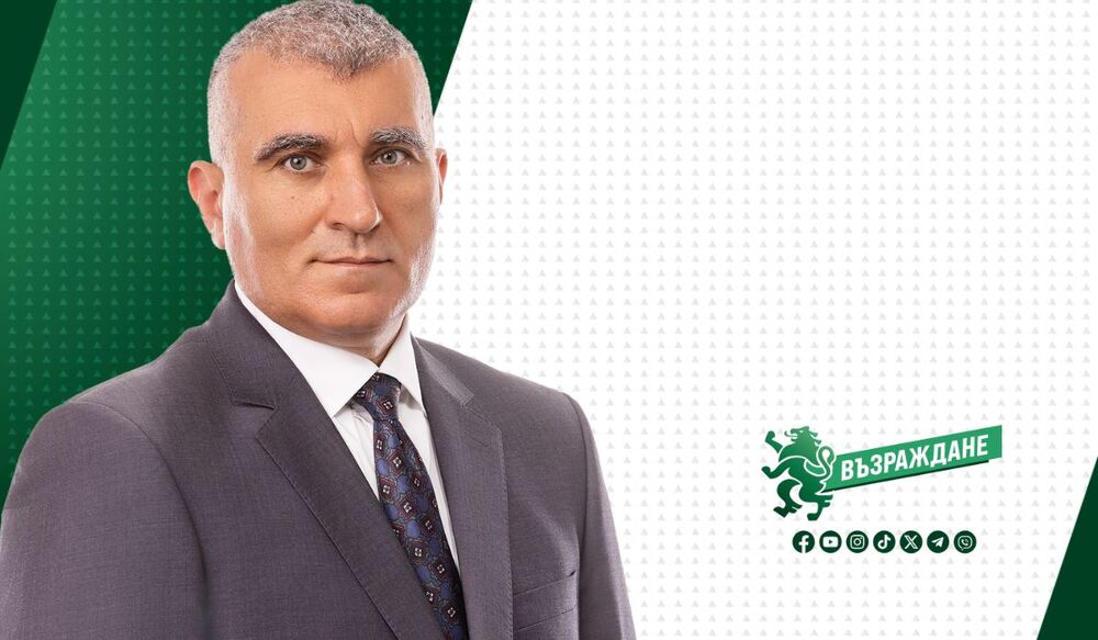 Ивелин Първанов към министъра на вътрешните работи: Как ще гарантирате сигурността на българите след нова бежанска вълна от Сирия