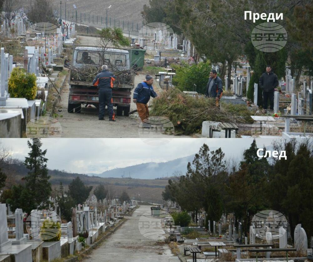 Община Благоевград с нова политика за гробищните паркове