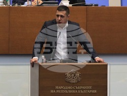 Снимка: Коалиция „БСП – Обединена левица“ 