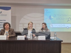 Пловдив - ОИЦ - ученици - ПГХТТ