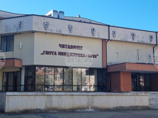 Клуб „Здравей, Здраве!" подема кампания в подкрепа на пострадалите от пожара в Трънско