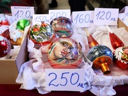 Народно събрание - коледен базар