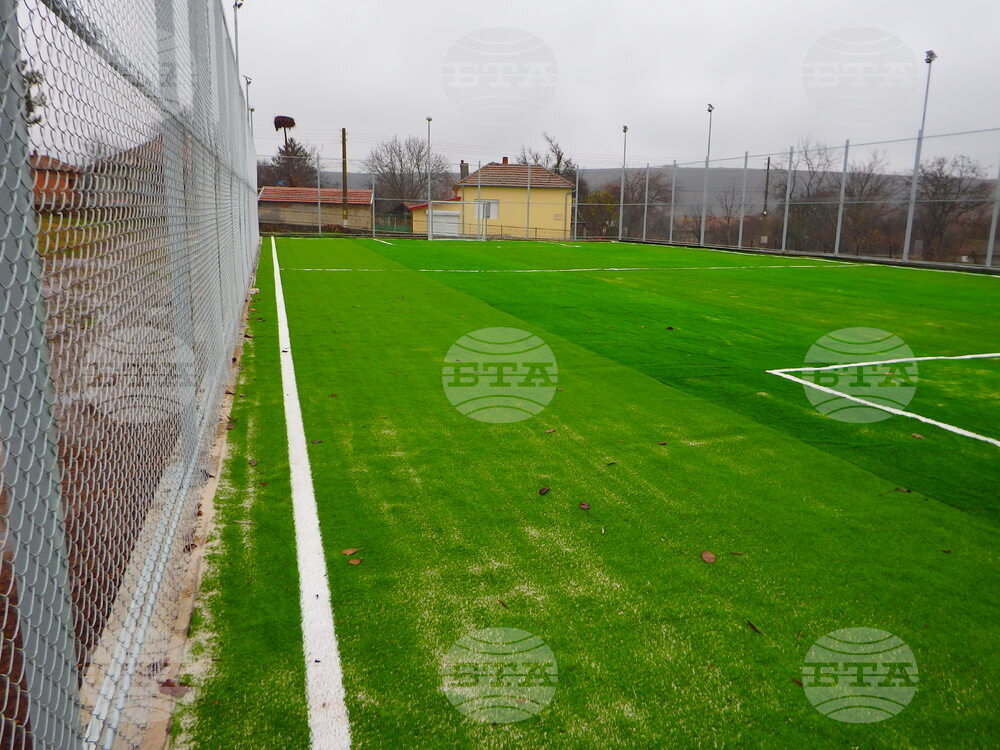 Ново игрище за минифутбол беше открито в село Белцов